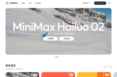 MiniMax