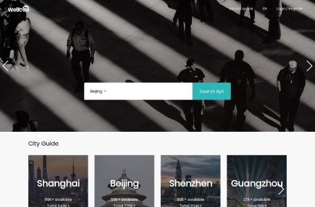 唯心所寓（Wellcee）