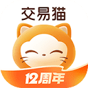 交易猫手游交易平台