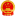 国家生态环境部