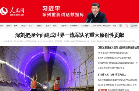 人民网