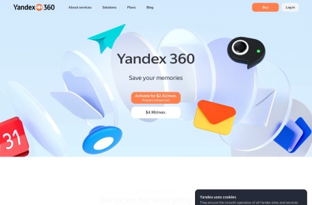Yandex Mail