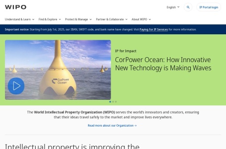 世界知识产权组织(WIPO)