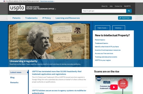 美国专利商标局