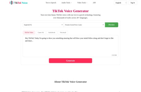 剪映文字转语音助手