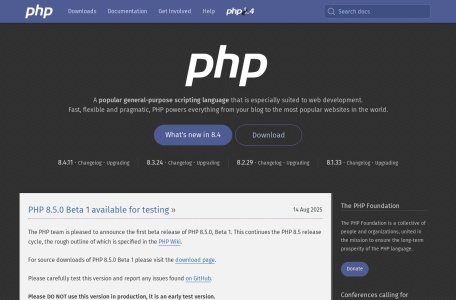 PHP官方