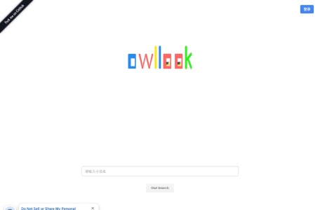 owllook小说搜索