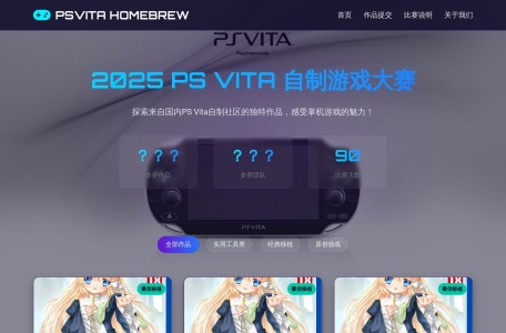 PSVITA游戏资源站