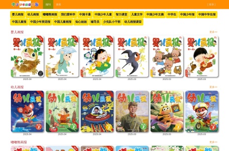 中少快乐阅读平台