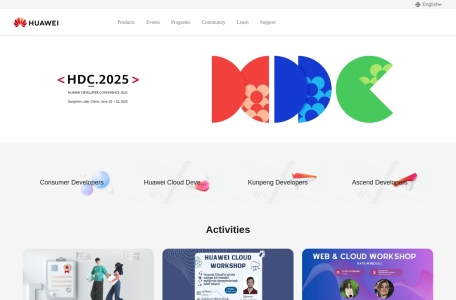 华为开发者