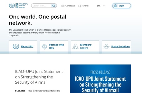 万国邮政联盟(UPU)