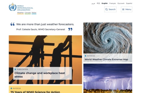 世界气象组织(WMO)