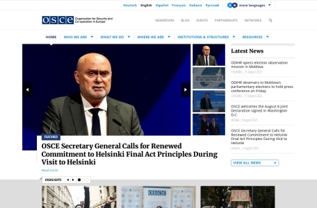 欧洲安全与合作组织(OSCE)