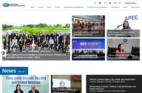 亚洲太平洋经济合作组织