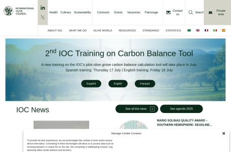 国际橄榄油理事会