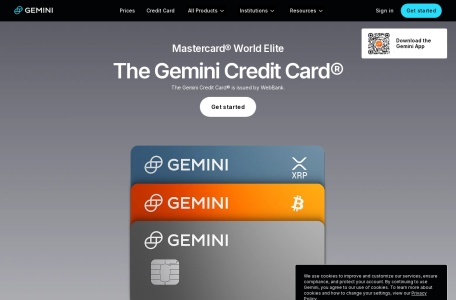 双子星（Gemini）