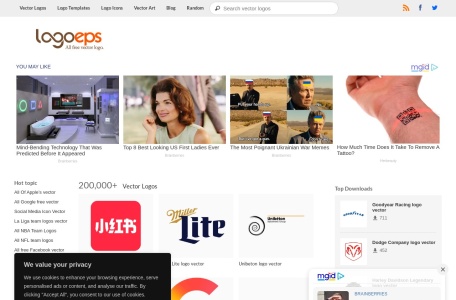 知名品牌矢量logo