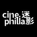 Cinephilia影迷网