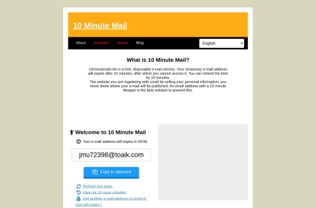 10分钟临时邮箱