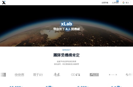 免费在线自动剪辑神器-KOLpower